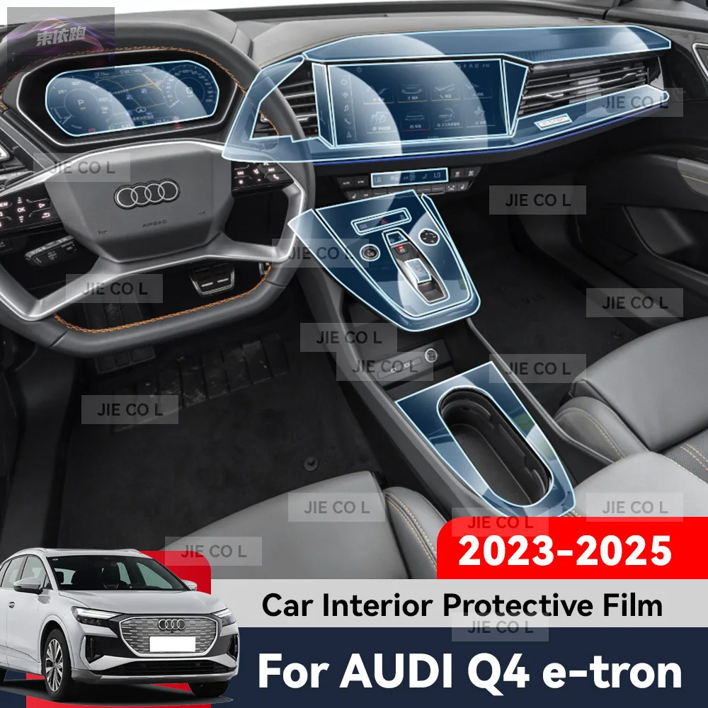 Car Dashboard GPS Navigation Instrument Screen Key Interior Protective Film Antiscratch TPU For AUDI Q4 E-tron 2023-2025 Sticker