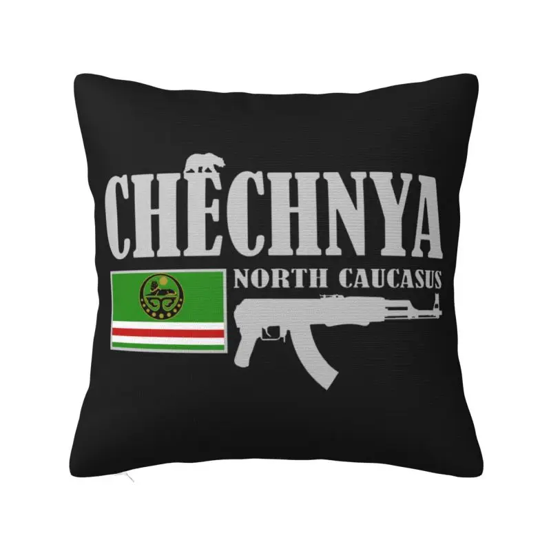 Fashion Chechnya Fighter Cushion Covers 45x45cm Velvet Chechen Flag Pillow Case for Sofa Car Square Pillowcase Home Decorative