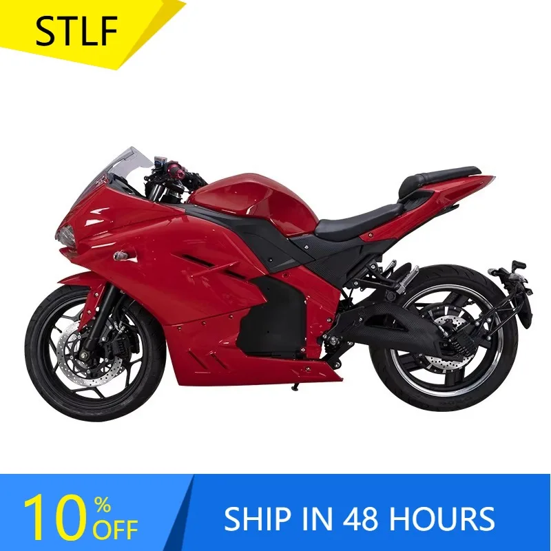 

Zuimi заводской дешевый гоночный электрический мотоцикл по всей цене для взрослых с высокой скоростью и дальностью действия