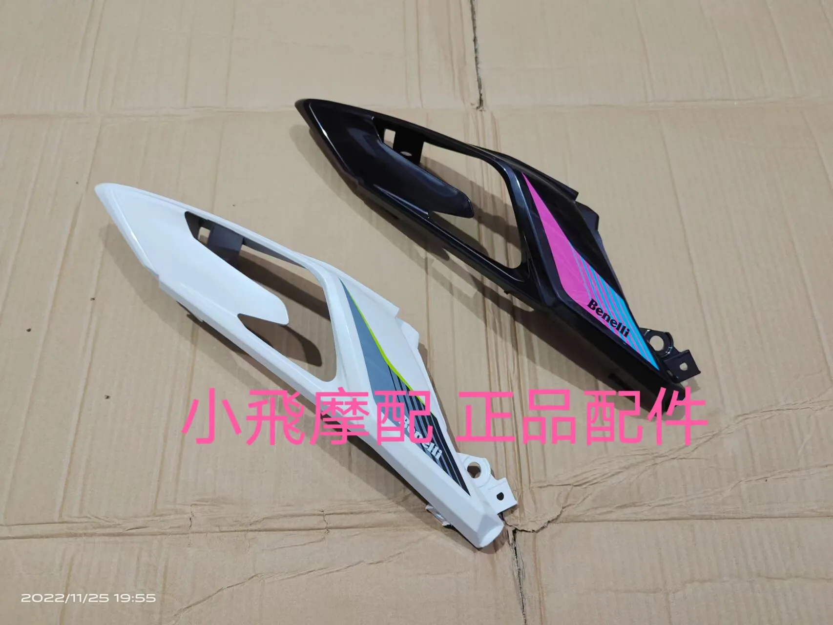 Fit Benelli Tnt125 Tnt135 Accessories Tnt 135 Rear Tail Cowl Rear Left and Right Fenders Wing Rear Side Panels
