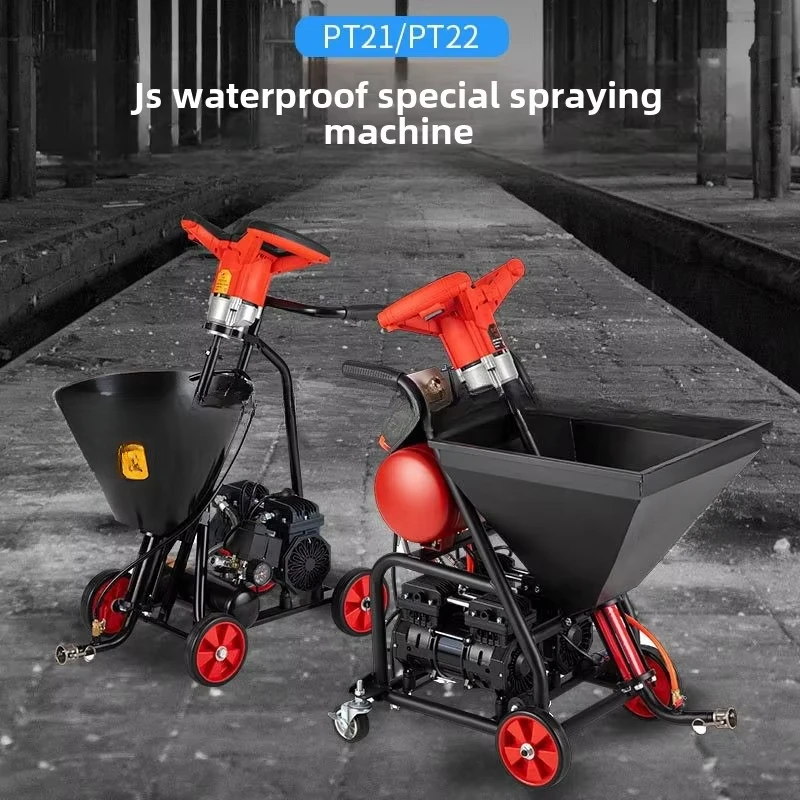 

Multifunctional waterproof and fireproof coating, putty powder base oil polyurethane