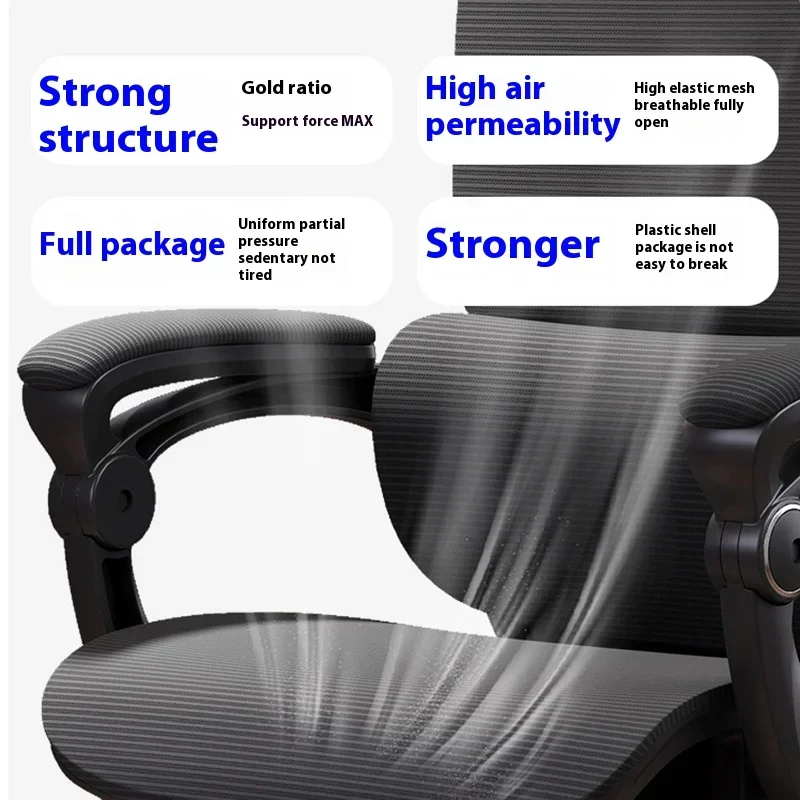 

Back Support Lumbar Chairs Computer Ergonomic Breathable Reclining Chair 360° Rotation Reception Counter For Busines Furniture