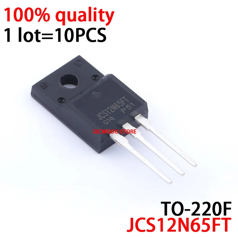 New original JCS12N65FT JCS12N65 12N65 TO-220F 12A 650V MOSFET 10PCS/LOT