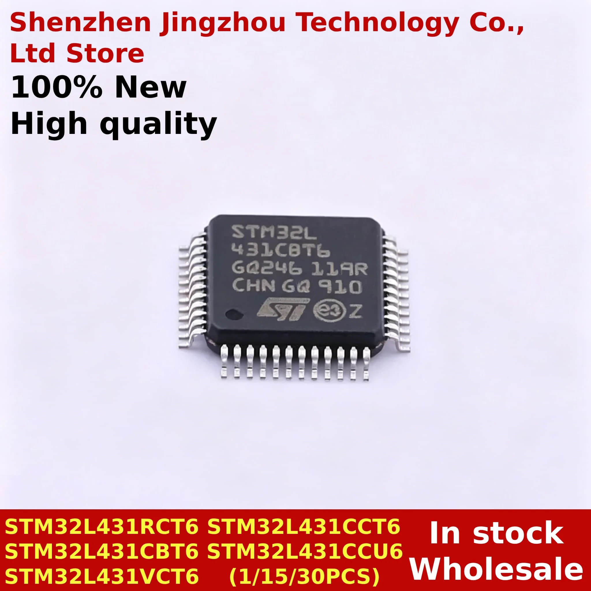 

(1/10/30PCS) 100% New STM32L431RCT6 STM32L431CCT6 STM32L431CBT6 STM32L431CCU6 STM32L431VCT6