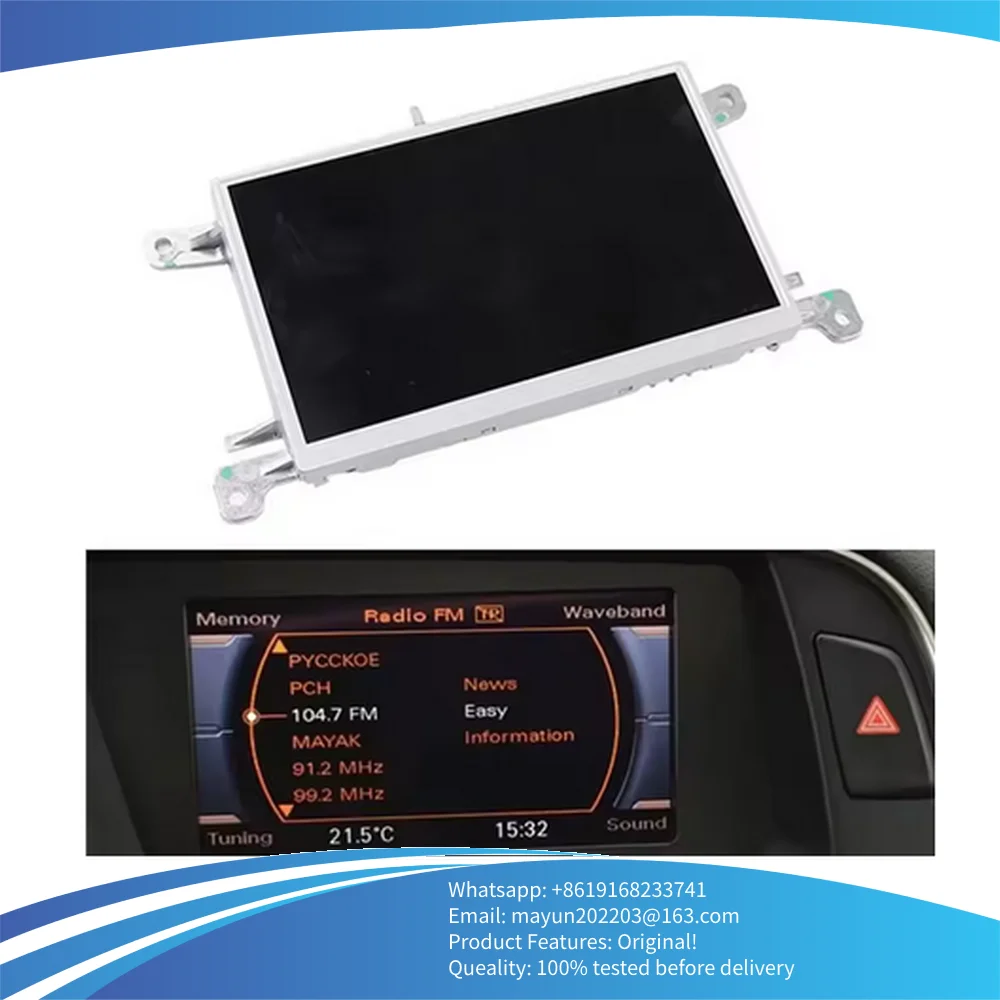 

8T0919603G 8T0919603F 8T0919603E A For Audi A4 B8 A5 Q5 2010 12 2015 MMI Multi Media Display Unit 6.5" LCD Screen GPS Monitor