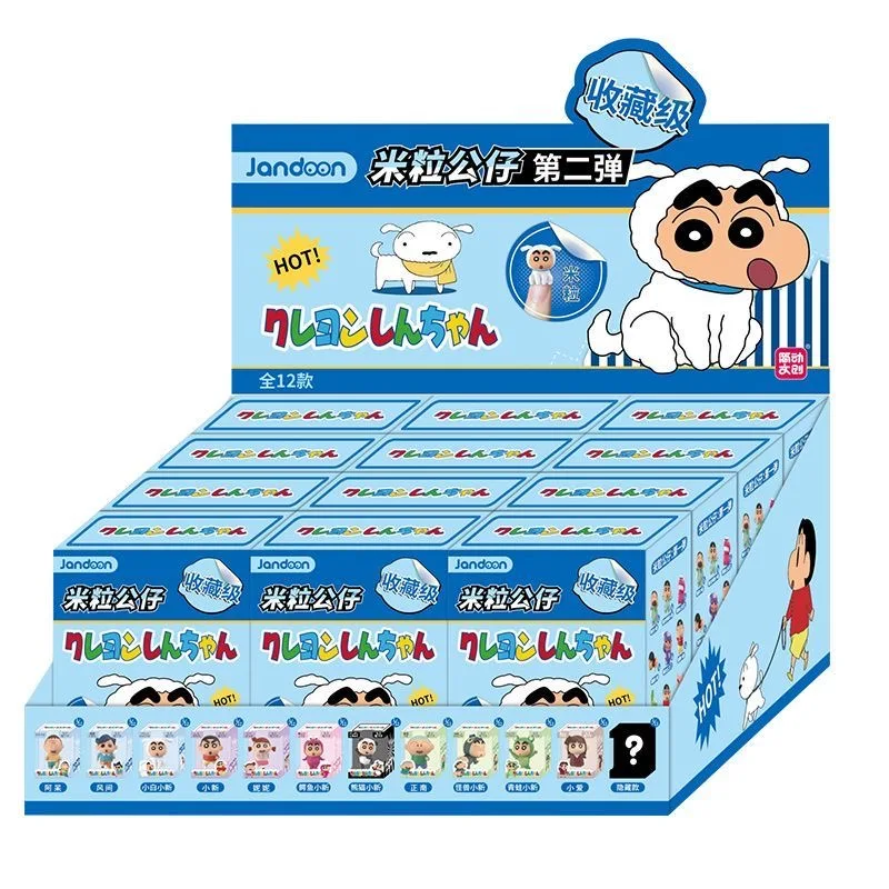 

Коллекционная мини-фигурка Jandoon Crayon Shin-chan Shiro Rice Grain Doll в слепой коробке, милые аниме-аксессуары для пальцев, подарок