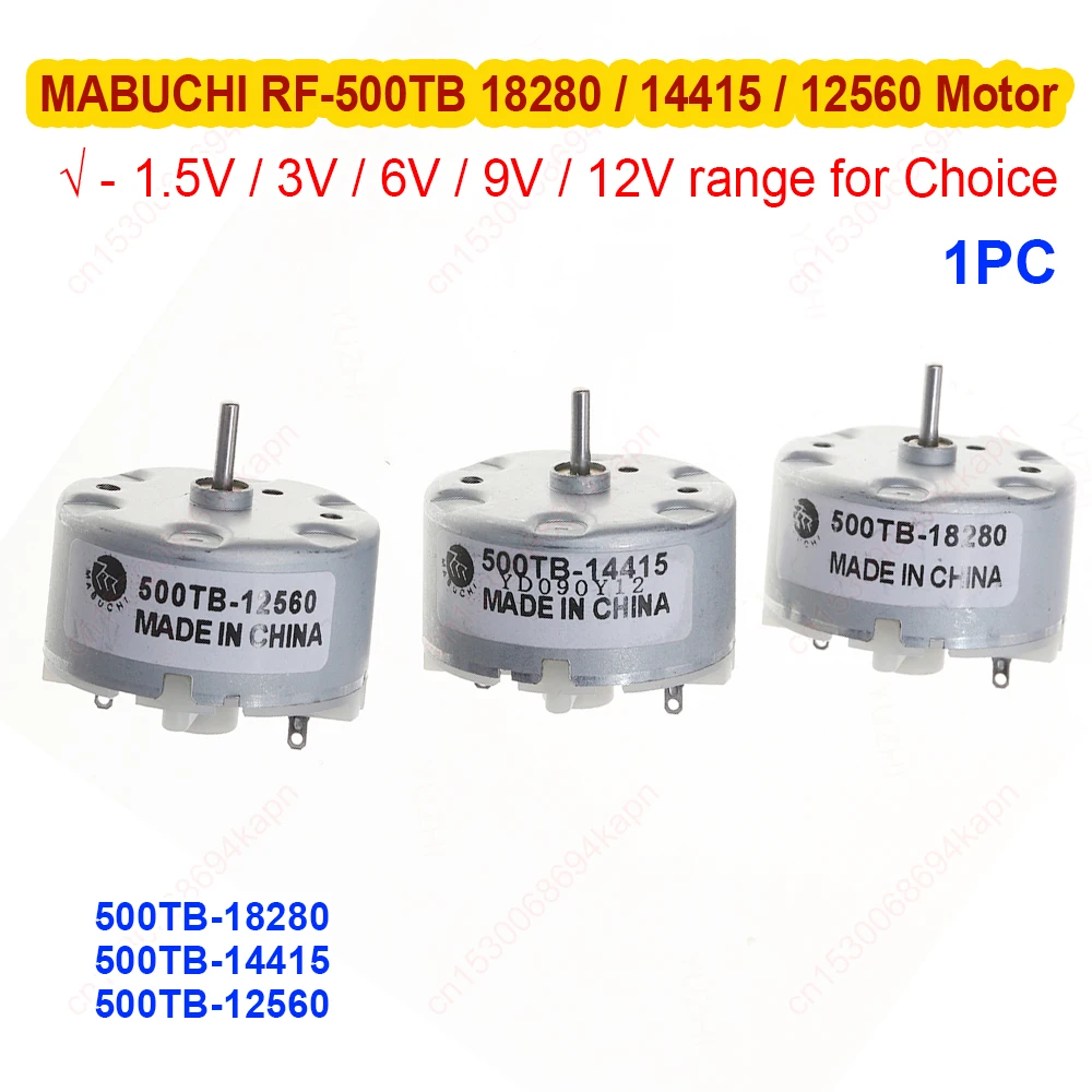 

Mini RF500TB Motor DC 1.5V 3V 5V 6V 9V 12V Permanent Magnet 12560 14415 18280 Motor Fragrance Diffuser and Humidifier Motor