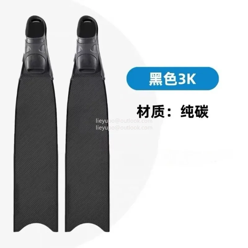 Booties Free Diving Flippers Domestic Glass Fiber Big Long Leg Flippers