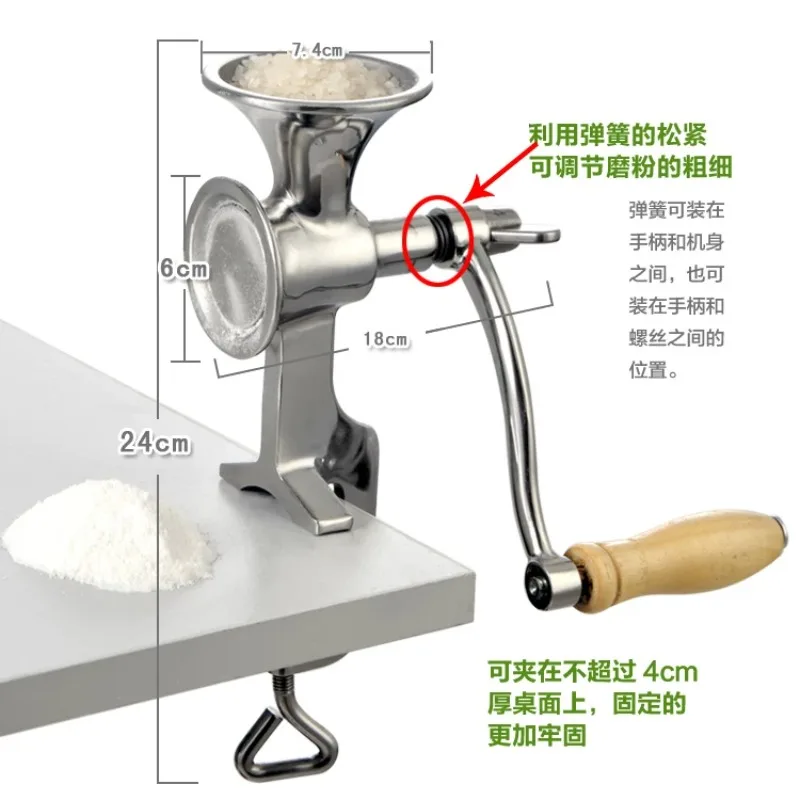 High Quality Hand Coffee Grinder, Manual Bean Grinder, Stainless Steel Stationary