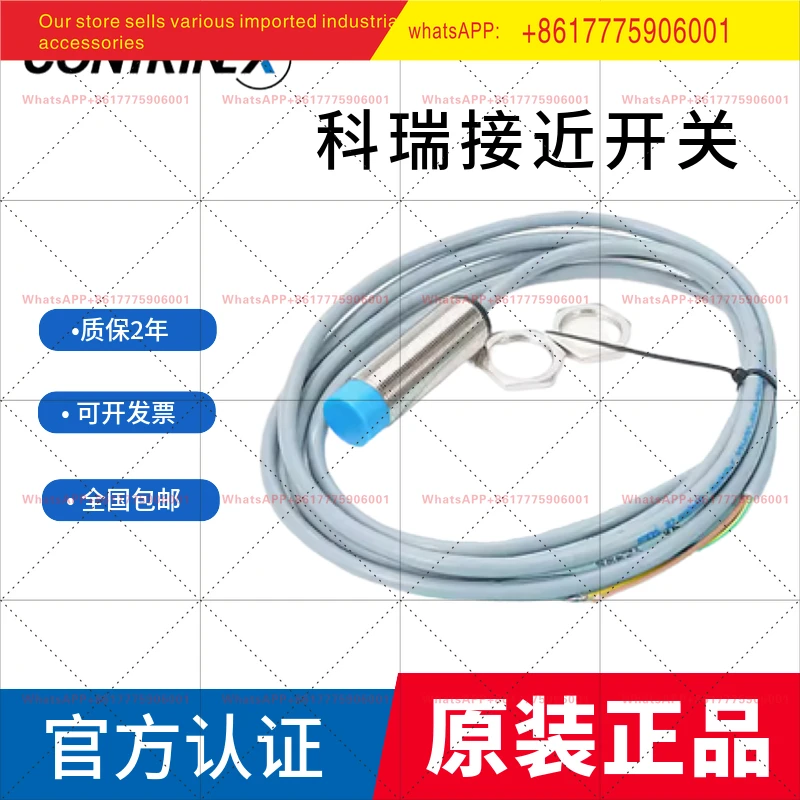 DW-AD-623-M30 AS-623-M30-120 AD-624-M30 Corey Proximity Switch Sensor