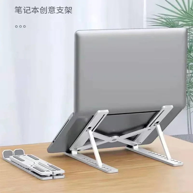 Portable Laptop Stand Foldable ABS Notebook Stand Support Adjustable Laptop Holder for Macbook Computer Accessories