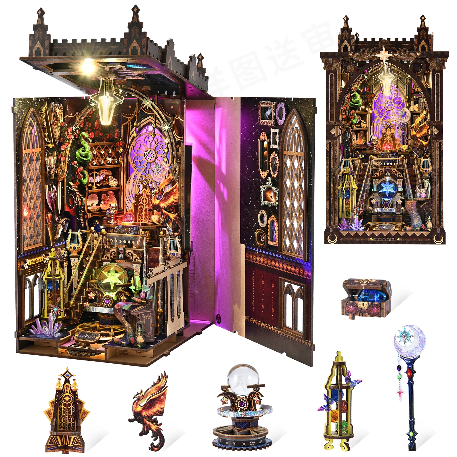 

DIY Book Nook Kit Созвездие Звезда Деревянный книжный магазин Кукольный домик со светом Маленькая звезда Книжная полка Вставка 3D Декор-головоломка для подарка