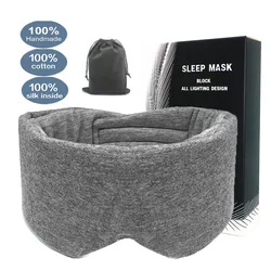 100% Cotton Silk Sleep Mask Blindfold Eye Cover Eye Patch Women Men Soft Portable Blindfold Travel Eyepatch Sleeping Eye Mask