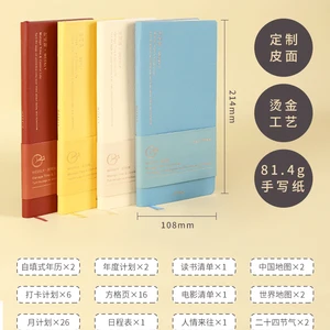 Kinbor planejador semanal caderno agenda sem data agenda diária mensal diário livro portátil registro diário plano bloco de notas papelaria 10 principais vendas livro notas - №5