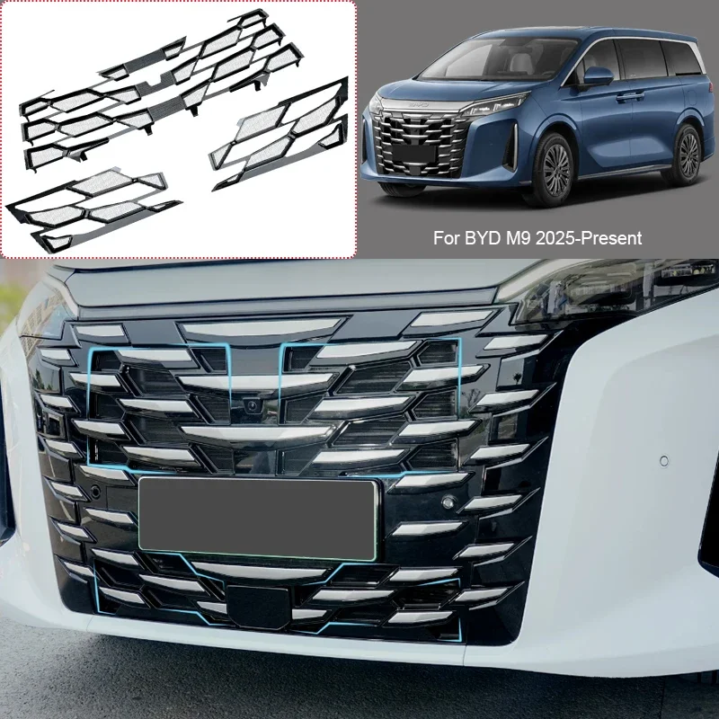 Car Modify Front Buckle Insect Proof Net Auto Front Bumper Center Intake Grille Cover Accessory For BYD M9 2025-Present