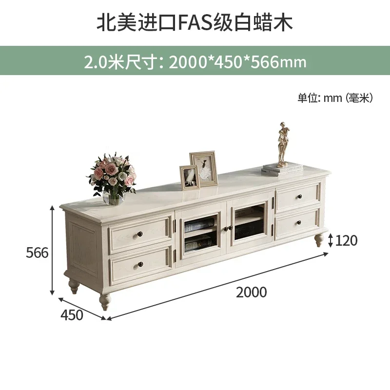 Solid Wood Coffee Table TV Cabinet Combination Small Apartment Living Room Modern Minimalist Storage Cabinet