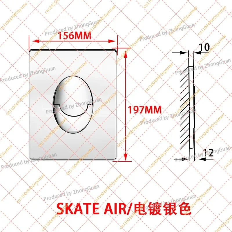 Pneumatic Button Flush Cistern Accessories SkateAir Toilet For GROHE Concealed Cistern Panel Dual-Press