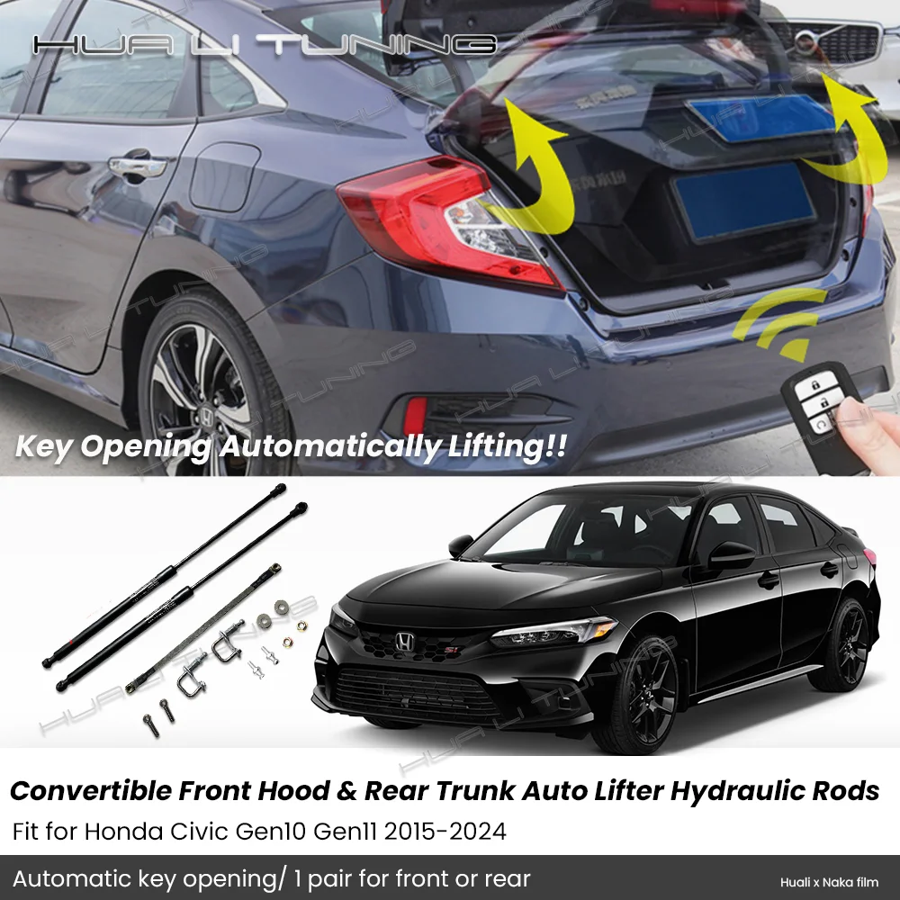 

For Honda Civic 2015-2024 Conversion Front Hood Lift Hydraulic Rods Rear Trunk lift Support Lever Auto Key Opening Accessories