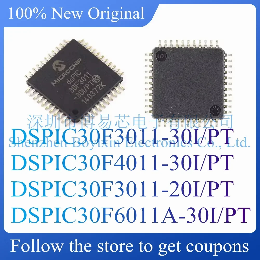 

NEW DSPIC30F3011-30I/PT DSPIC30F4011-30I/PT DSPIC30F3011-20I/PT DSPIC30F6011A-30I/PT.