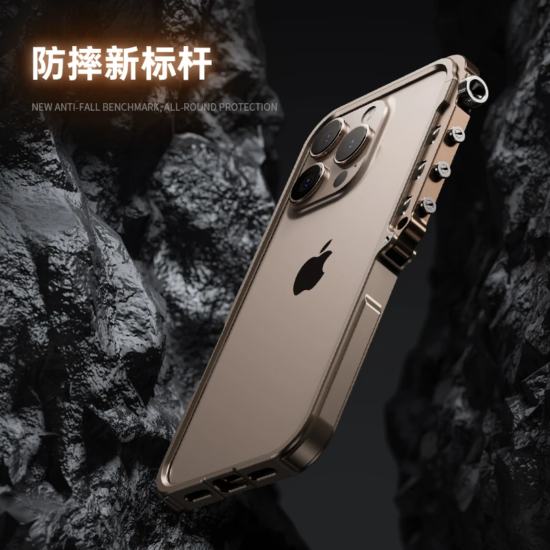 Phone Case for iPhone 16 15 17 Pro Max Plus 17promax Luxury Armored Metal Frame Anti Drop and Aluminum Alloy Frame cover