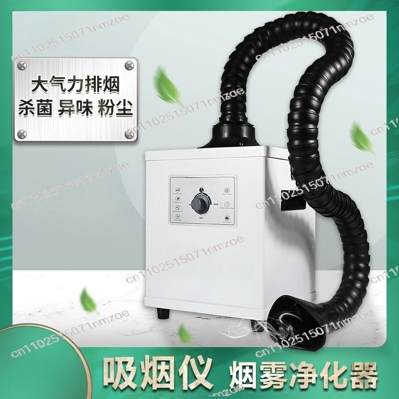 

Очиститель воздуха для вытяжки припоя для паяльника, дымопоглотитель, сварочный фильтр