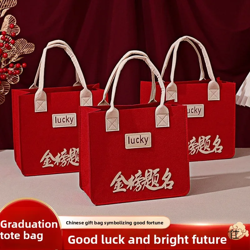 Caixa de Presente para o Exame de Admissão ao Ensino Superior 2026, Bolsa de Lembrança para Adultos com Melhor Pontuação, Bolsa de Felicitações, Caixa Vermelha para Eventos Promocionais