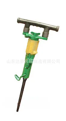 Tianshui Y6 Handhel… - image