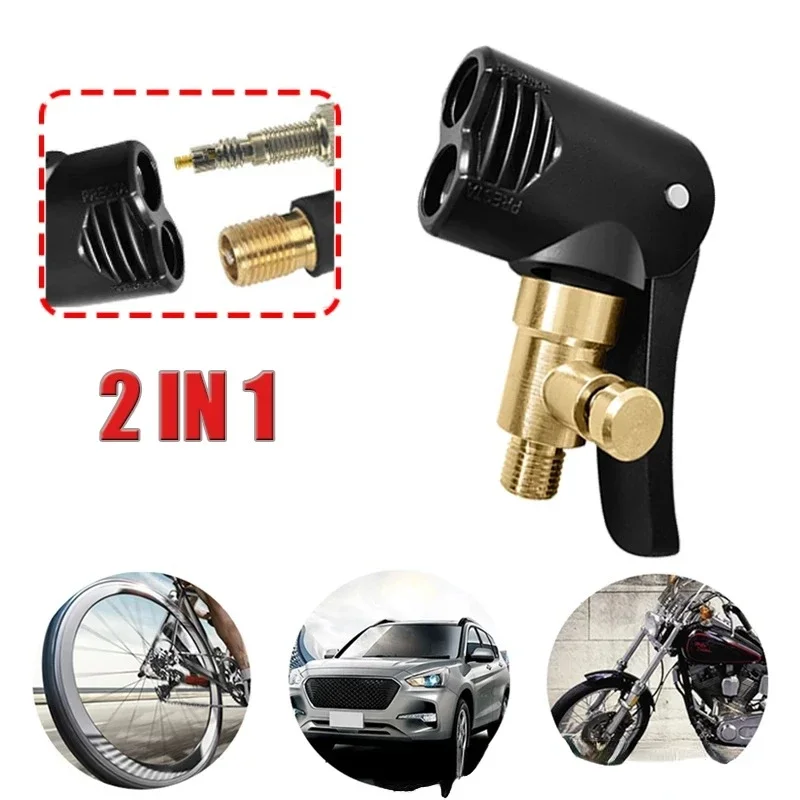 Car Motorcycle Bicycle Valve Air Pump Conversion Head Nozzle Adapter Fast Conversion Head Clip Inflatable Chuck Two-in-one