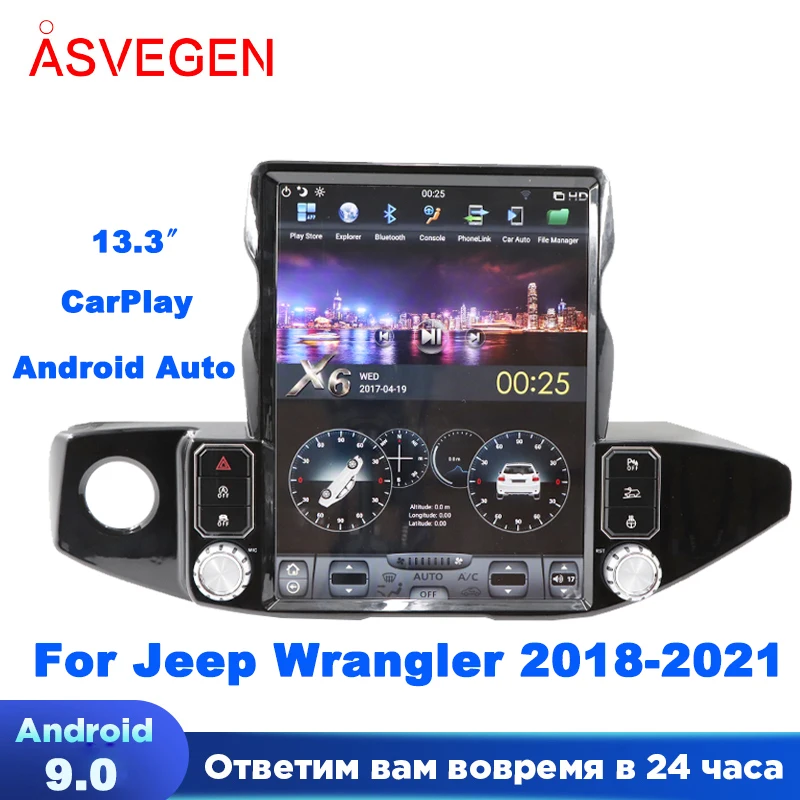 

Автомобильный радиоприемник 13 дюймов Android 9,0 для Jeep Wrangler 2018-2021, мультимедиа, GPS-навигация, автомобильный стерео плеер с 64G беспроводным CarPlay