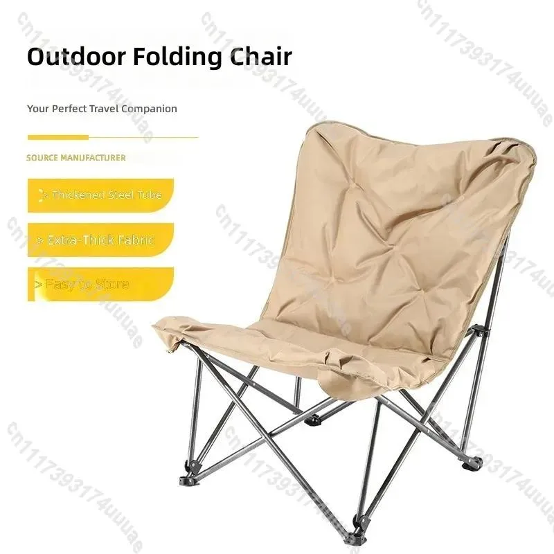High‑Back Cotton Folding Moon Chair, Thickened Fabric Portable Outdoor Seat For Camping Picnic Wholesale