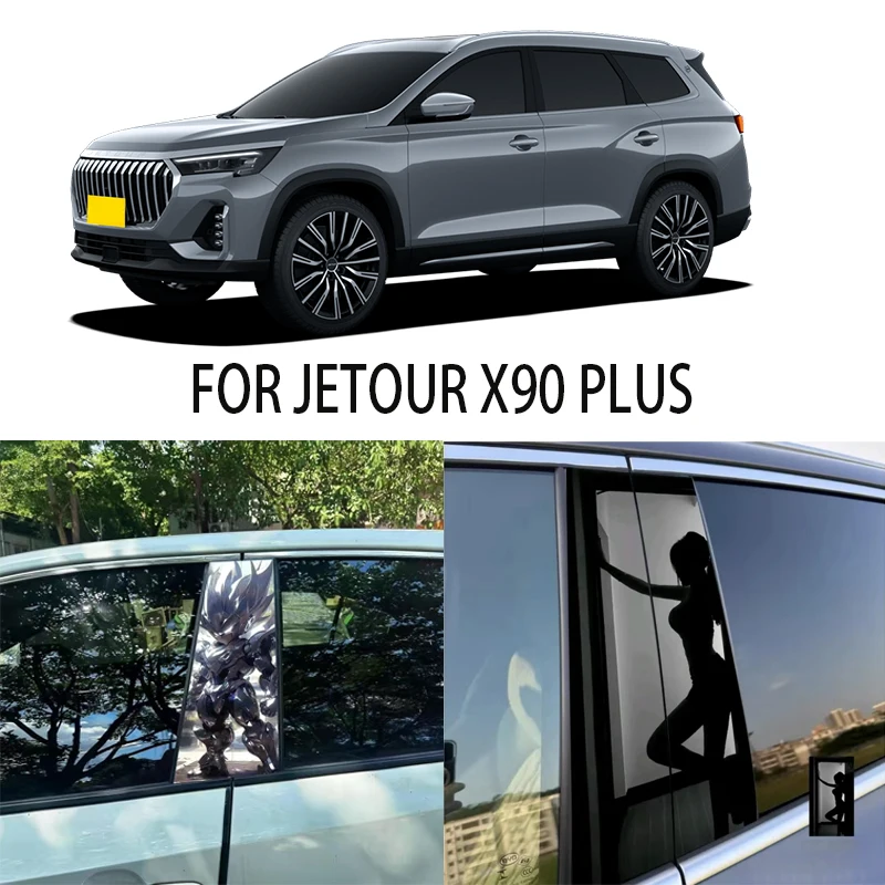 

Door Window Decoration Trims Pillar Posts Stickers Auto Styling For JETOUR X90 PLUS Car accessories