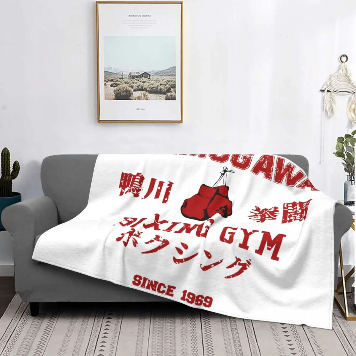 

Hajime No Ippo Anime Blanket Flannel Summer Portable Super Soft Throw Blanket for Bed Car Bedspread