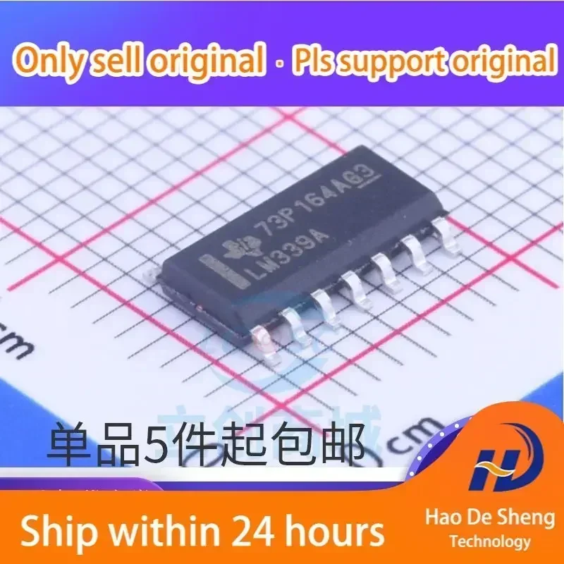 

10PCS/LOT LM339ADR LM339AD LM339 SOP14 New Original In Stock