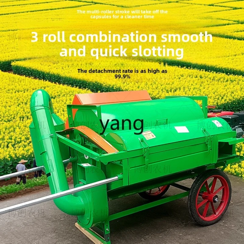 

LH Oilseed Thresher Multi-functional Wheat Soybean Sorghum Soybean Agricultural Harvester