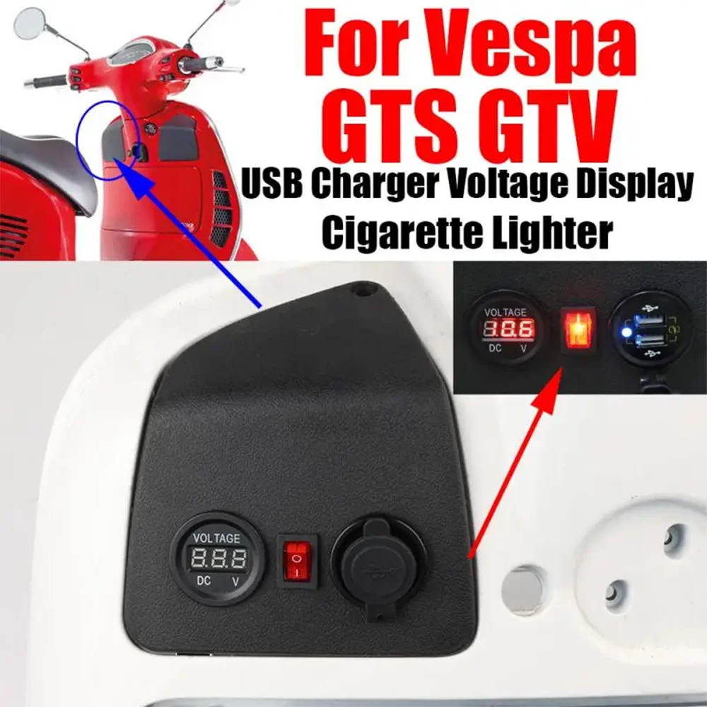 

Аксессуары для Vespa GTS 125 250 300 GTV GTS250 GTS300, зарядное устройство с передним USB-портом, дисплей напряжения, прикуриватель