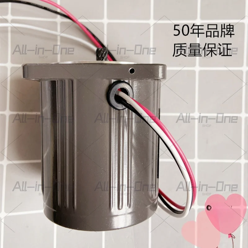 motor-yn70-25-motor-Unico-220v-25w