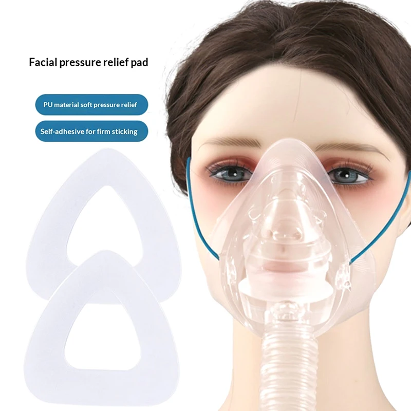 1PCS Facial Pressure Relief Pad For Mask Universal Pad Sleep Apnea Comfort Pad Anti Wrinkle Ventilator Pad Nasal Strip Accessory