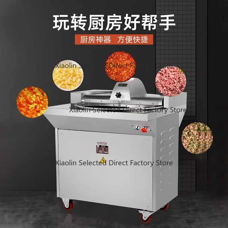 Commercial Large‑Capacity Food Chopper Mixer Grinder Fast Chop Slice Meat Vegetables Fillings Processing Machine