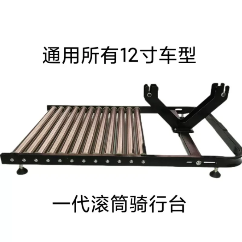Balance Bike Training Platform 4 Inch Extended Version  Indoor Club