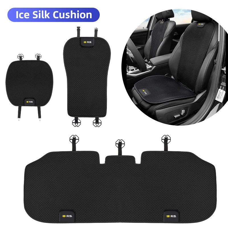 1Set Car Seat Protective Cover Ice Silk Breathable Anti-slip Mats Cushion For Renault Koleos Kadjar Scenic Megane Sandero Guard