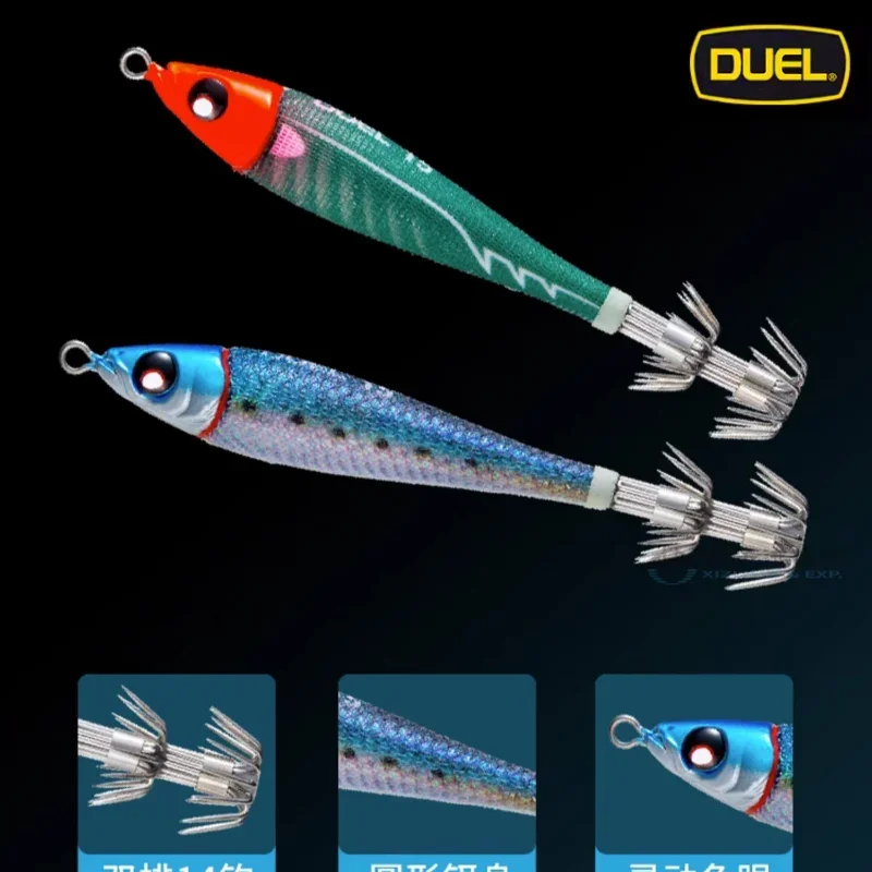 YO-ZURI DUEL Squid Hook Artifact Glow Sea Boat Fishing Small Blow Tube  Rocket Lure Luya Bait Cuttlefish EGI JIGS - AliExpress 18