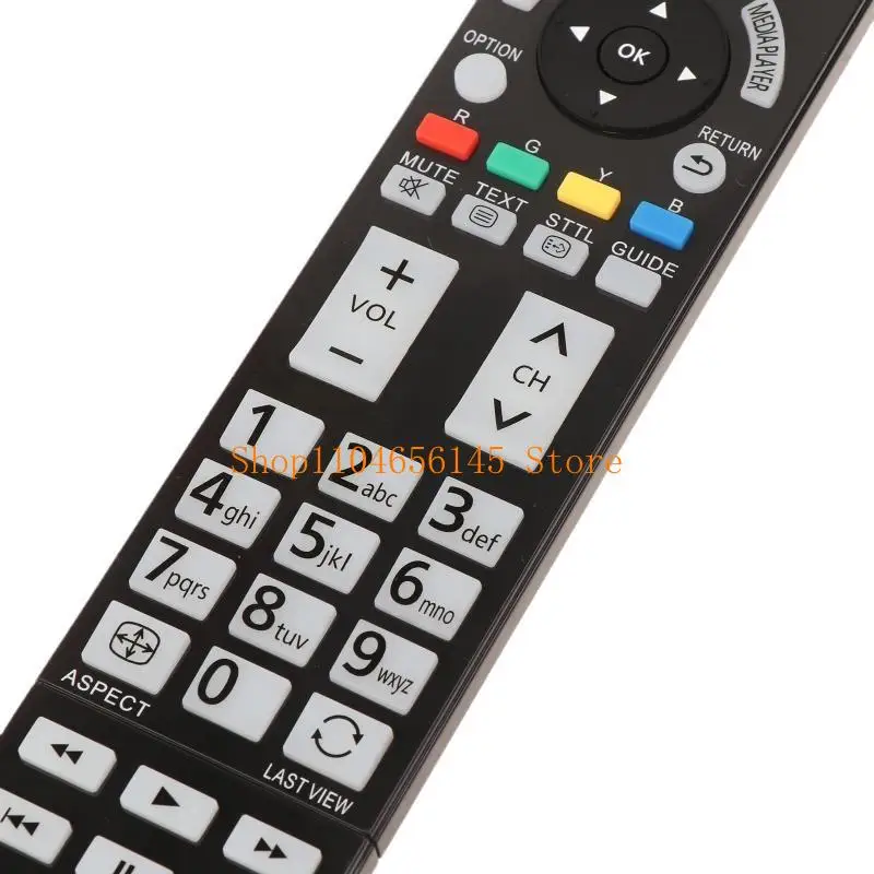 5Asd Universal Remo… - image