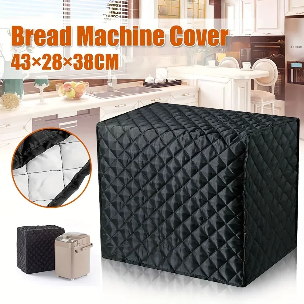 1pc, Bread Machine Dust Cover Baking Supplies Protective Cover Bread Maker Cover Easy To Clean