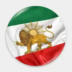 Iran Flag With Golden Lion And Sun Ki Badge Brooch anchor Peripherals Pin Birthday present Lapel Backpack Decoration Clothes