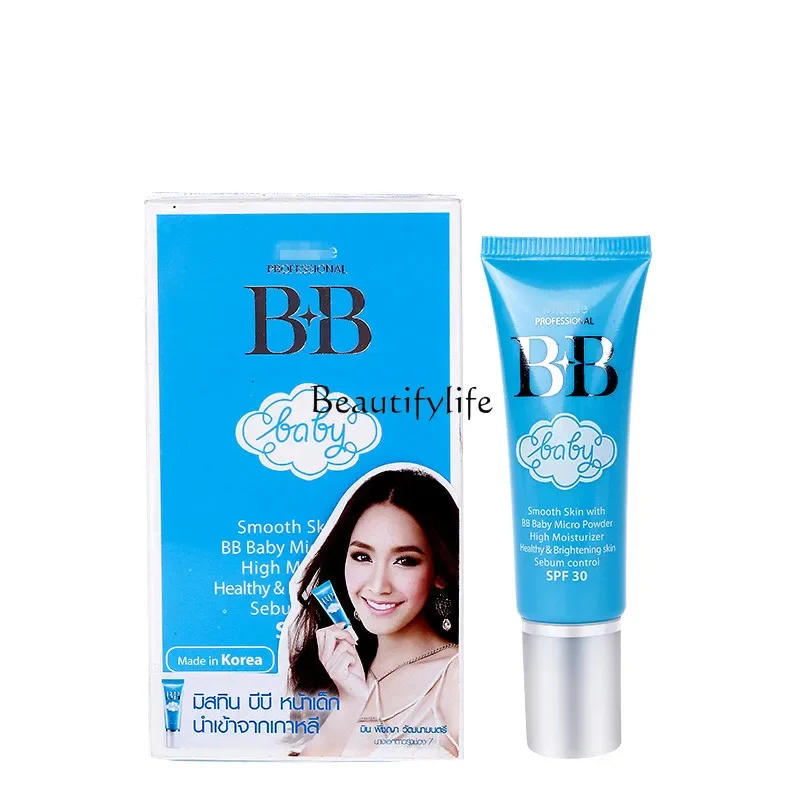 

Moisturizing and Brightening Skin Tone Cream, Concealer, Lasting, Isolation, Waterproof, Refreshing, Oil Control, BB Cream