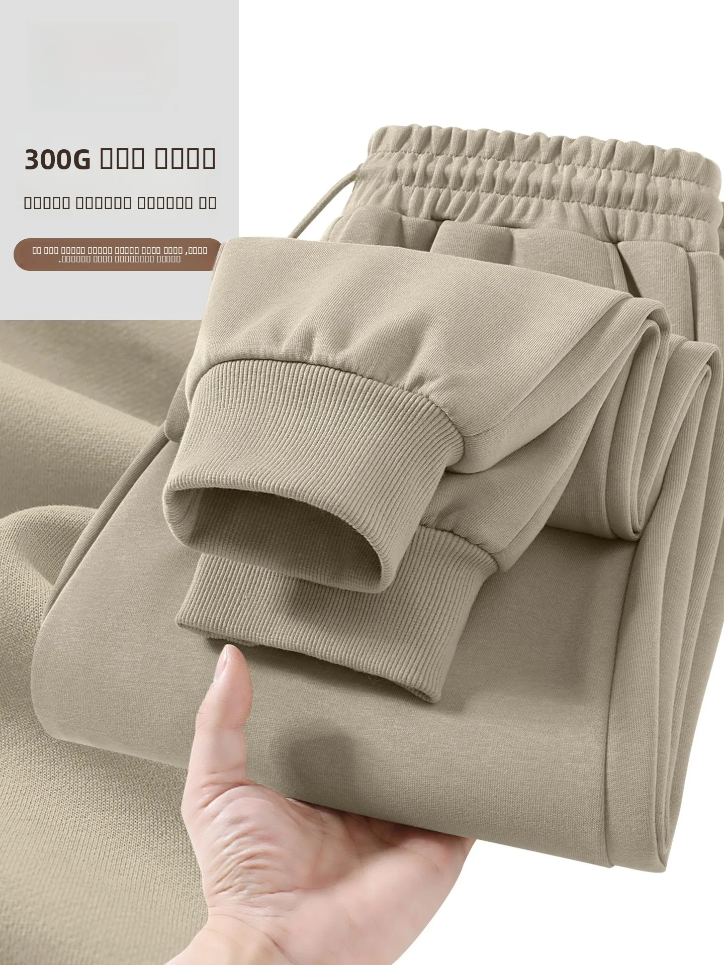 

Повседневные хлопковые брюки для мужчин: весенние спортивные штаны для бега, осенние брюки с эластичным поясом, молодежные, популярные, коричневые