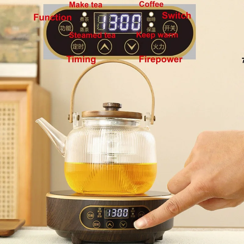 1300W Electric Ceramic Stove Tea Stove Electric Hot Plate Heater Stove 7 Gear Heating Furnace Mini Tea Maker Water Boiler 220V