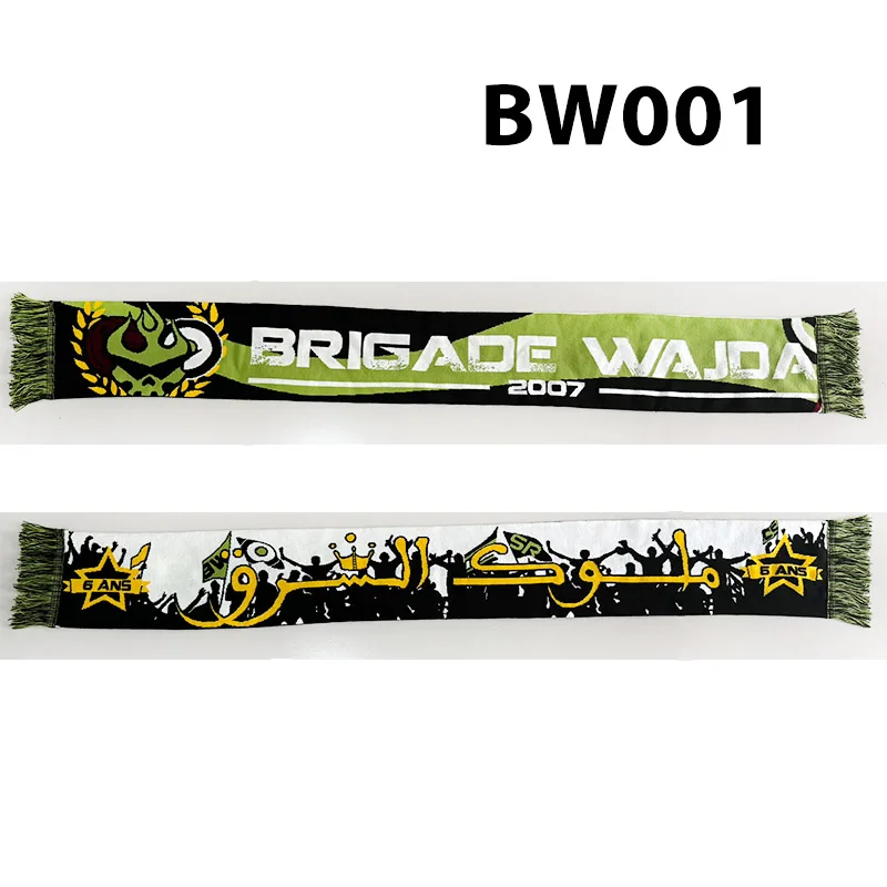 145*20 cm Size Ultras Brigade Wajda 2007 Elastic Scarf for Fans Double-faced Knitted BW001
