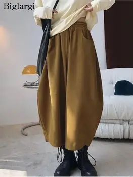 Outono harem calça longa feminina solta perna larga moda plissado senhoras calças de cintura alta casual mulher 2023 pantalon mujer