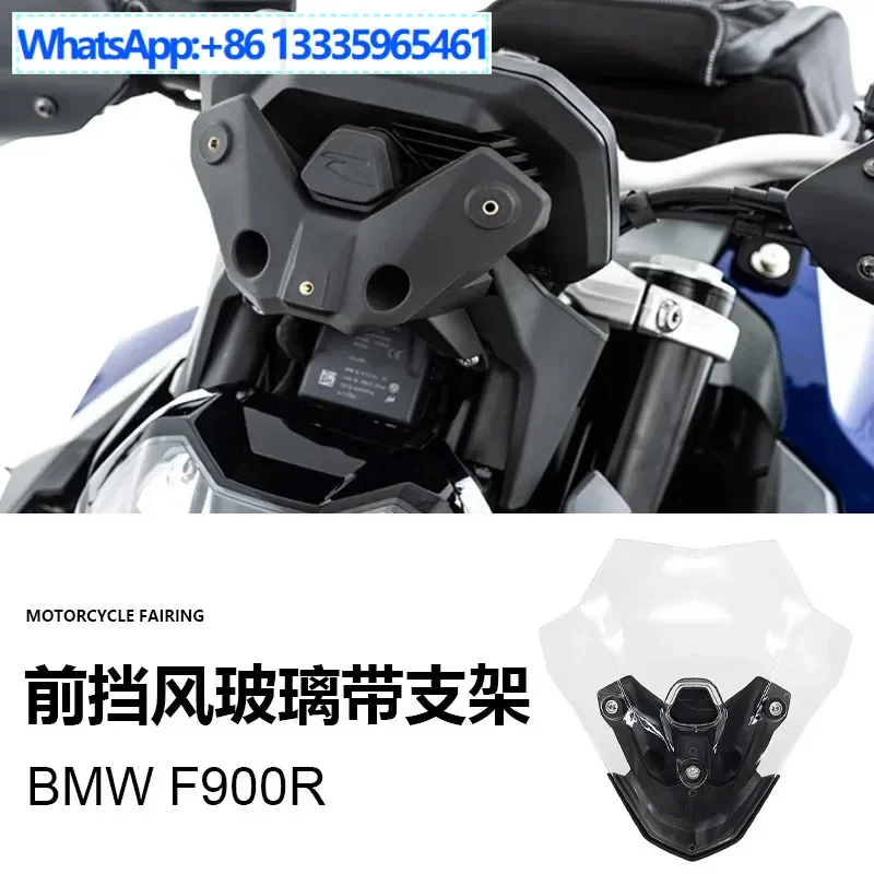 

Applicable to BMW F900R motorcycle accessories modified front with bracket windshield